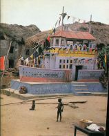 Arts of Ghana book