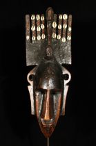 Bamana Ntomo Shiny Mask