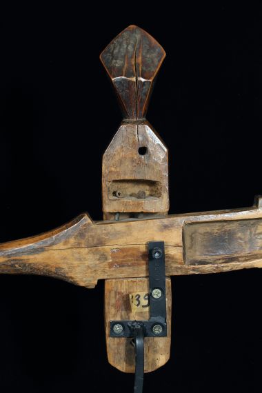 Bamana Doorlock
