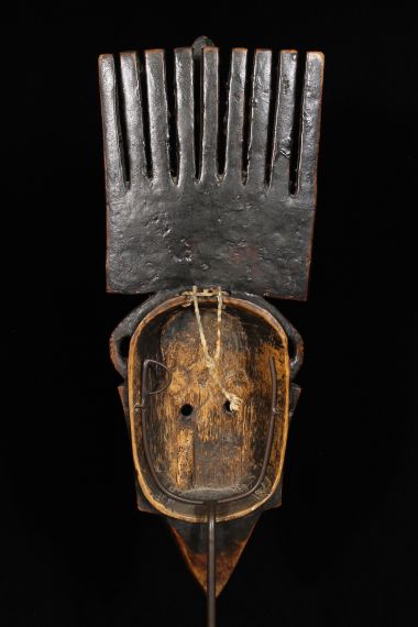 Bamana Ntomo Shiny Mask